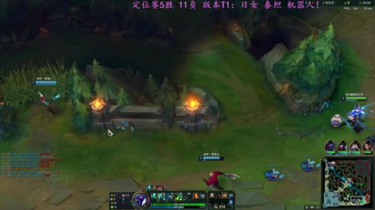 卷毛：定位赛爆炸！ 2020-01-11 14点场