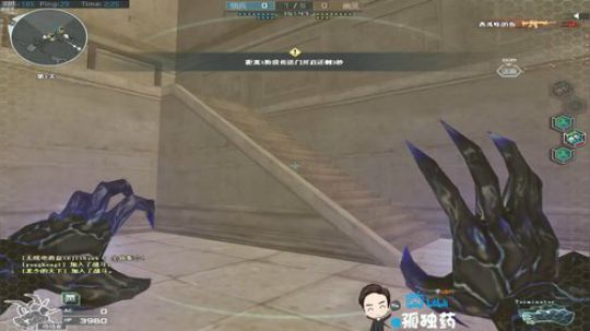 孤独药:仙界求生.. 2020-01-08 01点场