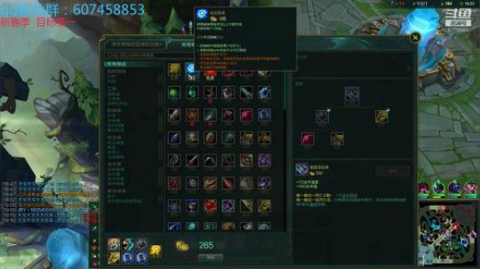 国服第一妮蔻 5778661 2020-01-10 16点场