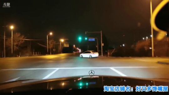 我在斗鱼看无尽无尽的无尽直播美食