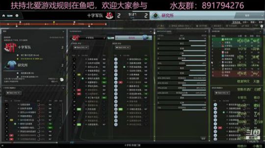扶持欧洲最弱联赛，你来吗？！ 2020-01-10 20点场