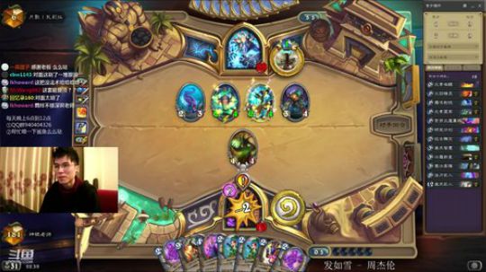 狂野巨人法冲顶 2020-01-10 22点场