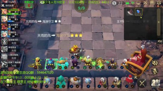 历战恐暴龙开荒 多少车才能过 拼命了！ 2020-01-09 12点场