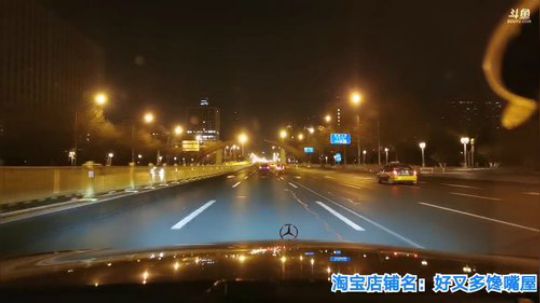 我本善良72发布了一个斗鱼视频2020-01-11