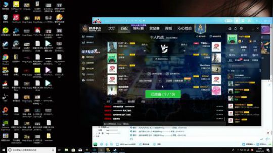 快乐就完事了！ 97828 2020-01-11 02点场