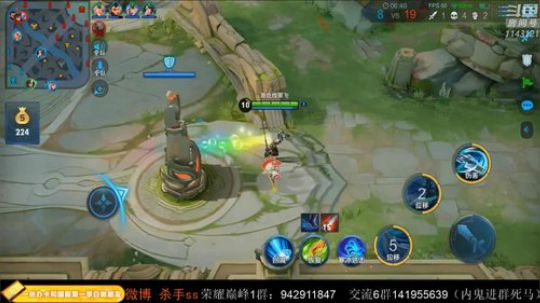 第一天上王者 有牌面 2020-01-11 02点场