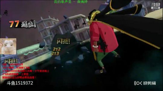 新世界娜美天梯极限翻盘（解说打天梯思路）