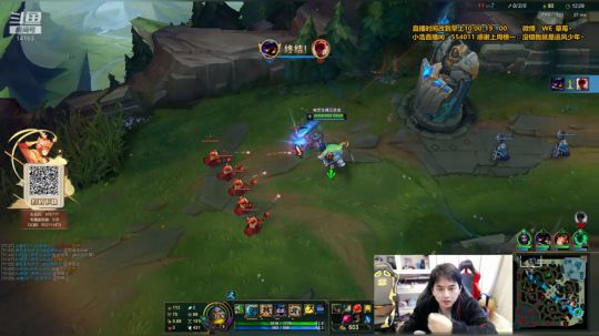 草莓：S10新赛季 给我冲 2020-01-11 12点场