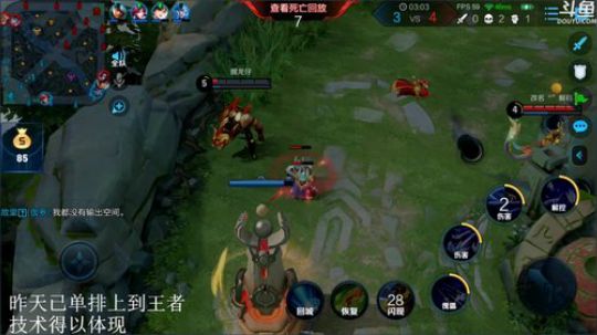 登月团丶离去发布了一个斗鱼视频2020-01-11