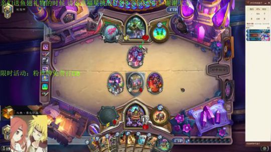 标准：唯一防战上分 2020-01-10 23点场