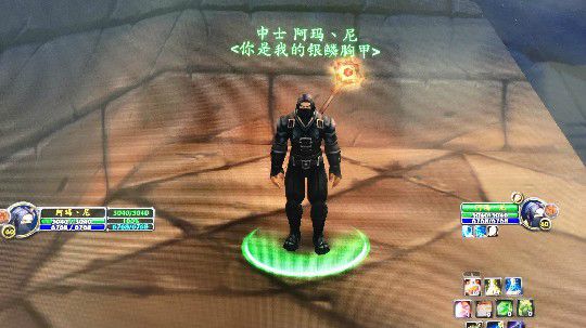 教堂内外一波