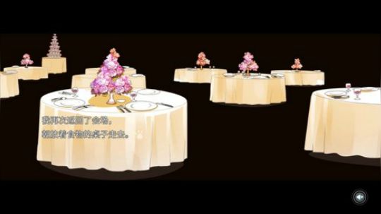 【地心深处】在线挖矿 一夜暴富！ 2020-01-10 20点场