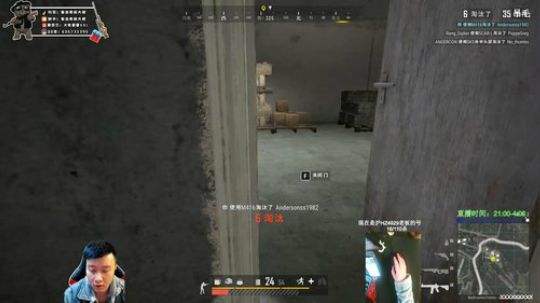 我很强！！！ 3949848 2020-01-11 05点场