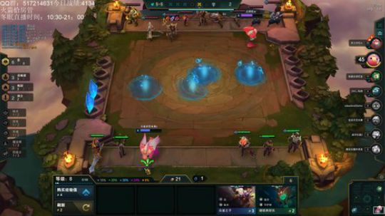 今天我必王者 2020-01-11 12点场