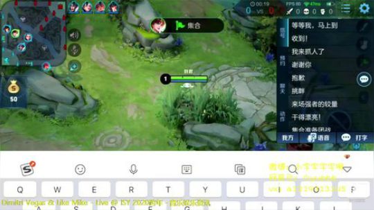 第一李白 巅峰赛 2020-01-11 16点场