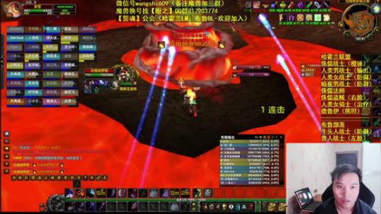 盗贼伤害秀，昨天左脸，今天右脸？ 2020-01-09 20点场