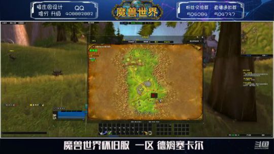 德姆塞卡尔  女巨魔猎人 2020-01-07 16点场