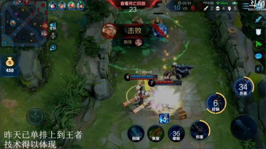 ace017发布了一个斗鱼视频2020-01-11