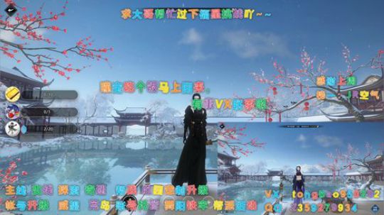 【鸽子瞳】任务中~~ 2020-01-09 23点场