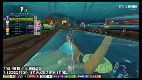 韩职联赛第三比赛日气球解说 2020-01-11 18点场