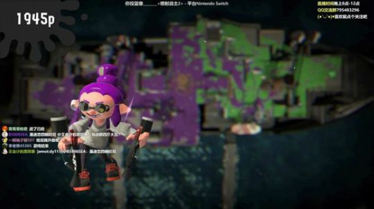 大家好，我持盾。 2020-01-09 20点场