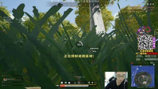 过年倒计时14天 2020-01-11 14点场