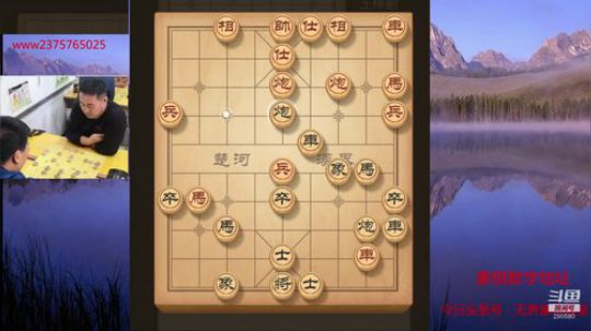 巨人13725发布了一个斗鱼视频2020-01-11