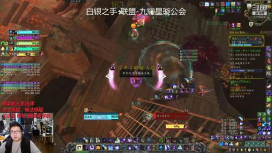 小奥法15围攻，强韧血池重伤（200110）