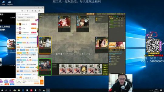 过年倒计时14天 2020-01-11 12点场