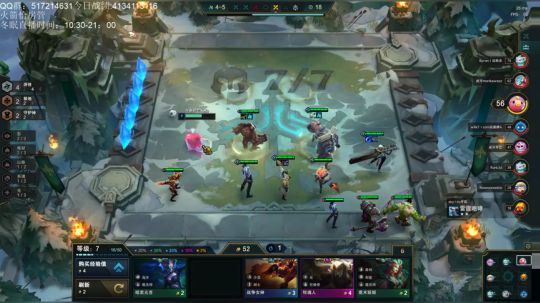 今天我必王者 2020-01-11 16点场