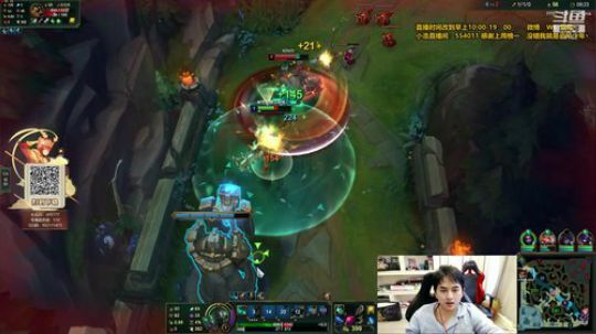 草莓：S10新赛季 给我冲 2020-01-11 14点场