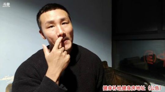 减脂期已过，现在维持为主 2020-01-11 18点场