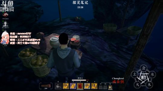 dj嗨起来摇摆至上 2020-01-10 21点场