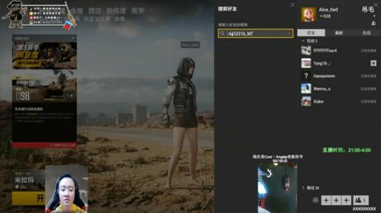 我很强！！！ 3949848 2020-01-10 21点场