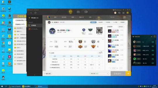 新赛季 冲！ 651046 2020-01-10 11点场