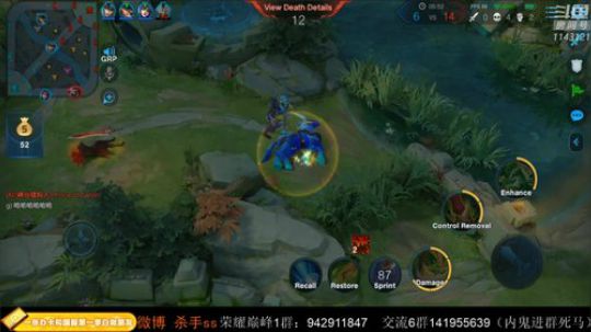 ace017发布了一个斗鱼视频2020-01-11