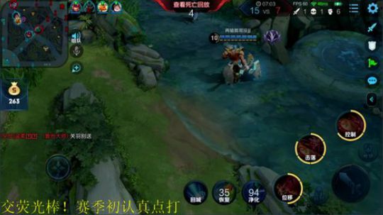 一生守护铁公鸡发布了一个斗鱼视频2020-01-11