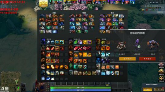 【小黑】2020年，继续加油努力！ 2020-01-11 01点场