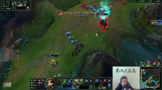 911任性发布了一个斗鱼视频2020-01-11