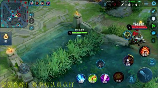 铁血丶苟且君发布了一个斗鱼视频2020-01-11