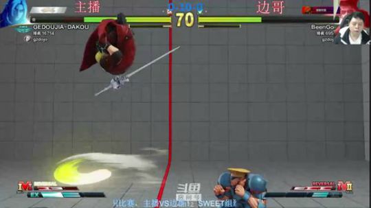 晚上好.2000比赛32强单败抢3 2020-01-11 20点场