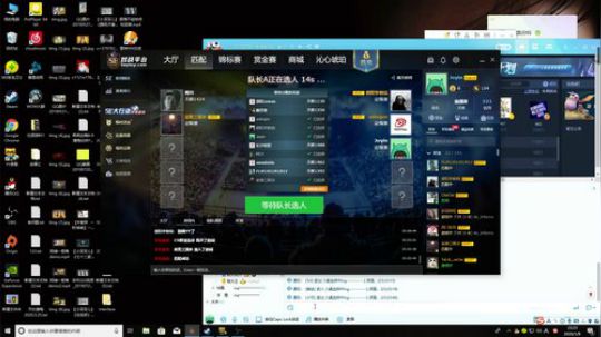 快乐就完事了！ 97828 2020-01-09 22点场