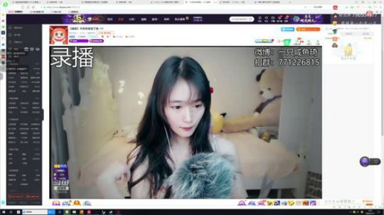 从零到超凡95胜率~ 2020-01-11 05点场