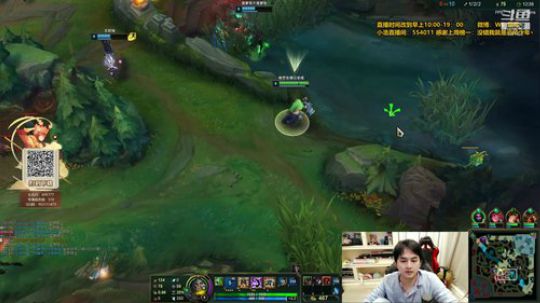 草莓：S10新赛季 给我冲 2020-01-11 18点场