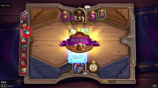 快乐就完事了！ 97828 2020-01-09 08点场