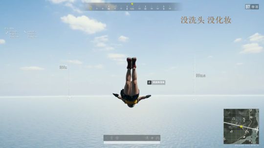 遥阿姨：好累好累！！！！！！ 2020-01-10 17点场