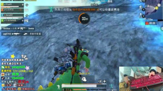 身材励志，二指玩家！ 2020-01-10 21点场