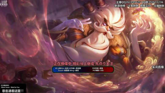 liyunanhj发布了一个斗鱼视频2020-01-11