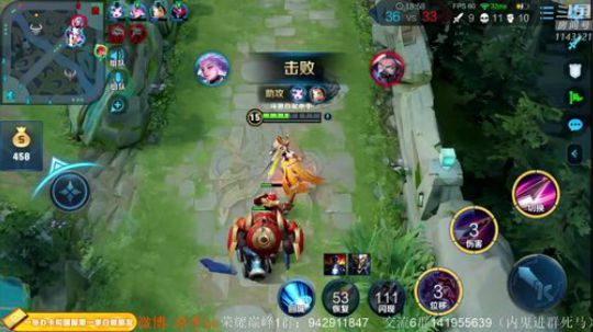 第一天上王者 有牌面 2020-01-11 00点场
