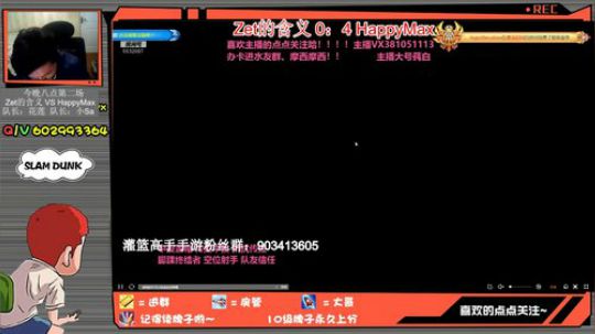 芹泽：鲨鱼杯D组，官方解说 2020-01-10 20点场